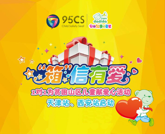 be-my-guest-5